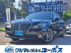 トヨタ クラウンロイヤル
