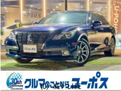 トヨタ クラウンロイヤル