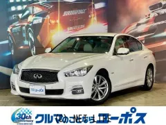 日産 スカイライン