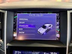 日産 スカイライン