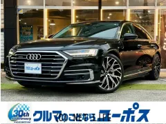 アウディ A8
