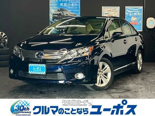 レクサス HS