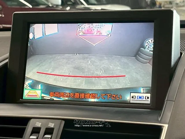 安心の【バックモニター】後方の死角を可視化できる為、より一層安全に駐車できます。 レクサス HS