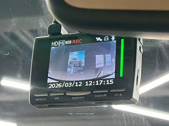 もしもの時の【ドライブレコーダー】思わぬトラブルからお客様をお助け致します。 レクサス HS