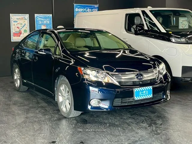 気になるお車がありましたらお気軽にお電話をください♪ レクサス HS