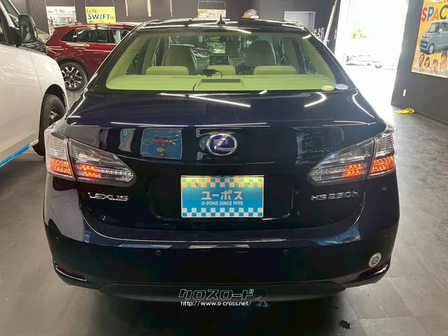 ★JC08モード燃費 19.8km/リットル★燃料タンク容量 55リットル レクサス HS