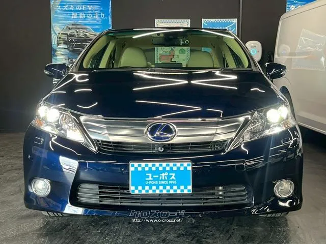 自社整備工場・板金工場を備え、車検から事故の修理まで対応致します。 レクサス HS