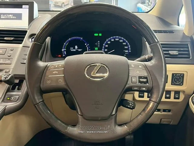 選べる最長10年保証。長く乗る車だからこそ、信頼のユーポスで車選びを!!! レクサス HS