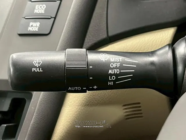 保証にご加入でもれなくメンテナンスパックがついてくる。 レクサス HS