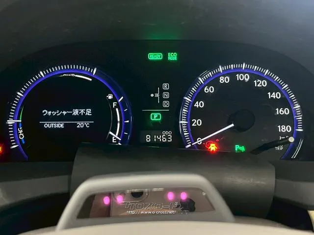 自社整備工場・板金工場を備え、車検から事故の修理まで対応致します。 レクサス HS