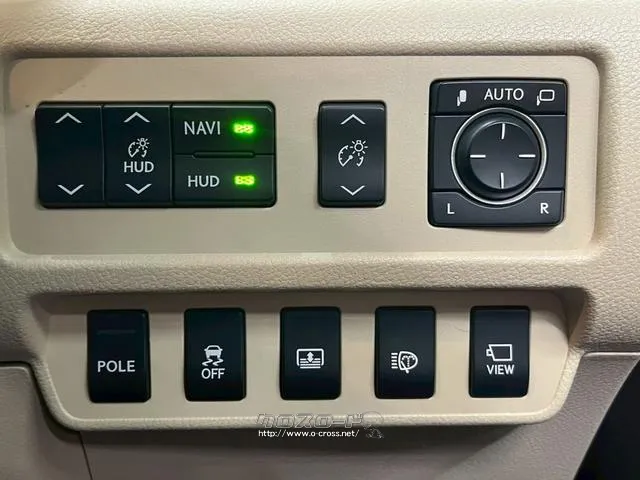 保証にご加入でもれなくメンテナンスパックがついてくる。 レクサス HS