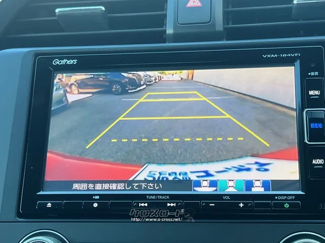 安心安全【バックモニター】後方の死角が可視化できるため駐車が苦手な方でも安心です ホンダ シビックセダン