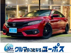 ホンダ シビックセダン