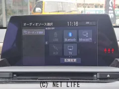 トヨタ クラウン