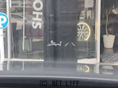 トヨタ クラウン