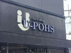 トヨタ クラウン