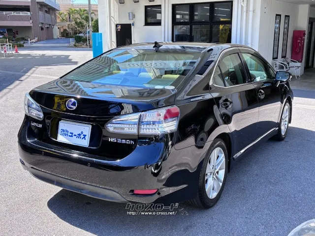 お問い合わせはユーポス奥武山店まで!098-852-0810 レクサス HS