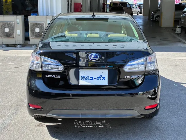 気になる月々のお支払額をその場でシュミレーションできます。 レクサス HS