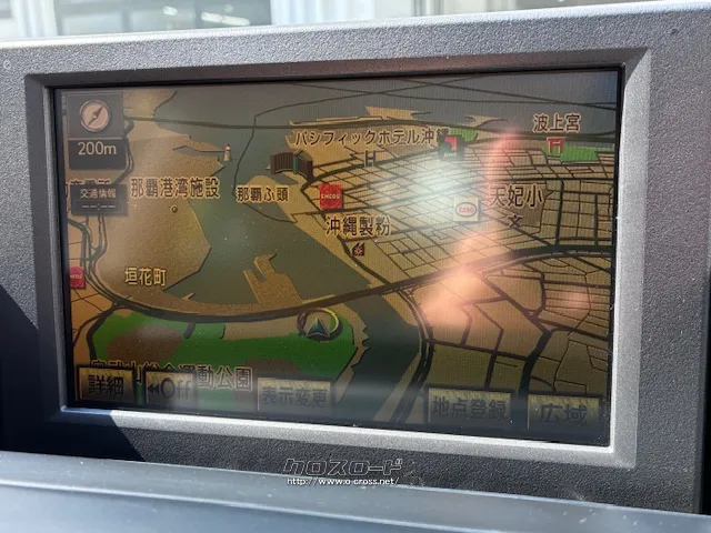 見やすい純正ナビ。TVやBluetoothオーディオも装備 レクサス HS