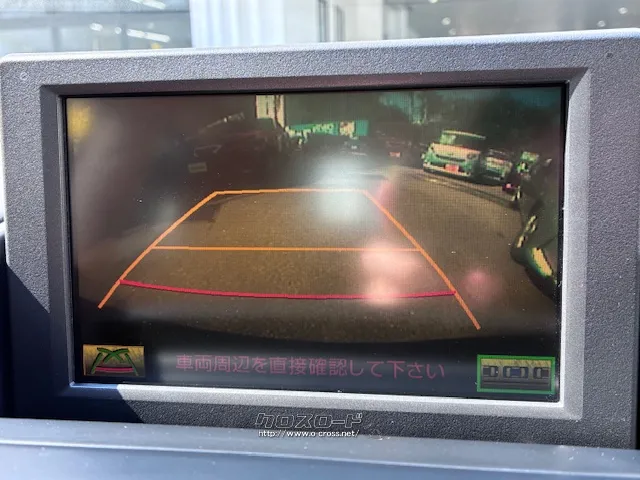 バックカメラだけでなく、クリアランスソナーも装備していますので、安全に周囲確認が レクサス HS