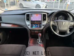 トヨタ クラウンロイヤル