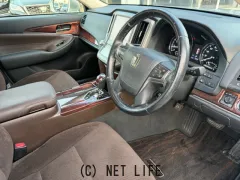 トヨタ クラウンロイヤル