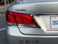 トヨタ クラウンロイヤル