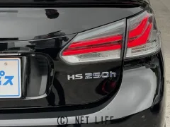 レクサス HS