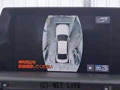 トヨタ クラウン