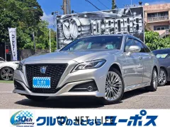 トヨタ クラウン