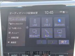 トヨタ クラウン