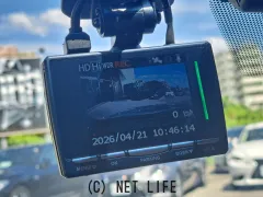 トヨタ クラウン