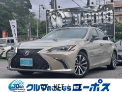 レクサス ES