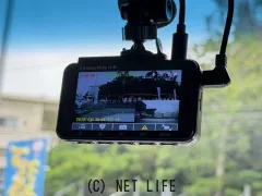 トヨタ クラウン