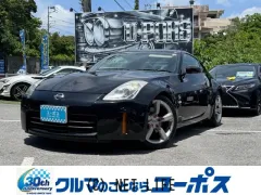 日産 フェアレディZ