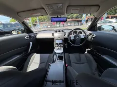 日産 フェアレディZ
