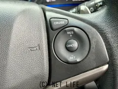 ホンダ グレイス