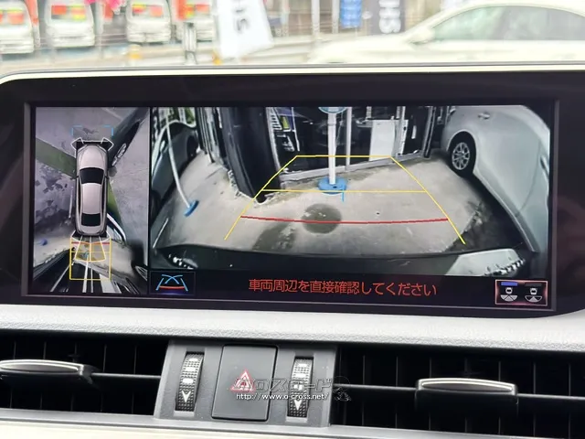 360°バックモニター★ レクサス ES