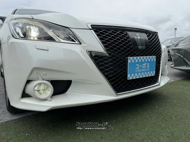 ★口コミ高評価を獲得お問合せはユーポスコザ店まで☆098-934-8277☆彡 トヨタ クラウンアスリート
