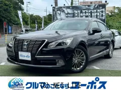 トヨタ クラウンロイヤル