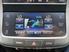 トヨタ クラウンロイヤル