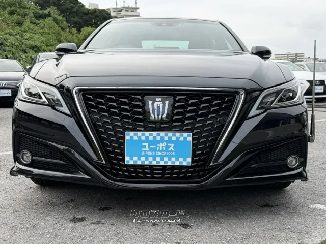 ★試乗もできます♪お気軽にご連絡ください☆彡 トヨタ クラウン