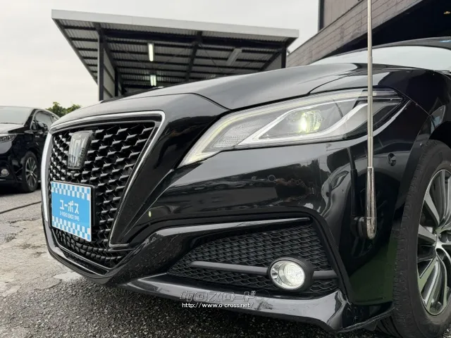 ★口コミ高評価を獲得お問合せはユーポスコザ店まで☆098-934-8277☆彡 トヨタ クラウン