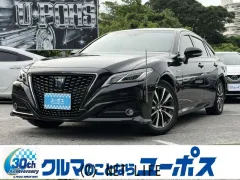 トヨタ クラウン