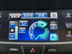 トヨタ クラウンアスリート