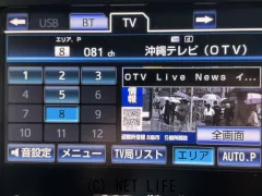 トヨタ クラウンアスリート