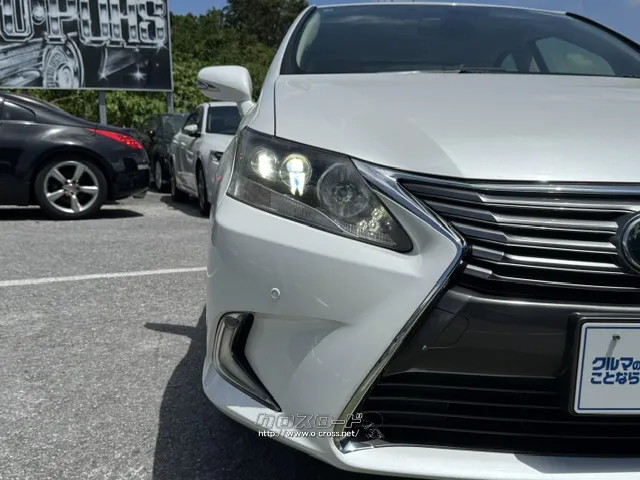 ★口コミ高評価を獲得!お問い合わせはユーポスコザ店まで!098-934-8277 レクサス HS