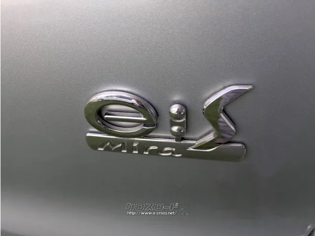 ダイハツ ミライース