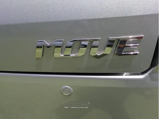 ダイハツ ムーヴ