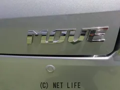 ダイハツ ムーヴ
